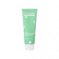 Увлажняющий гель для умывания с зеленым чаем 100 SYAHIRAH