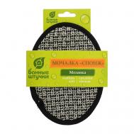Мочалка спонж, "Мозаика" Банные Штучки