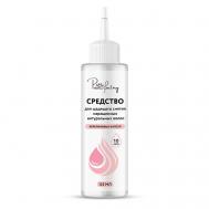 Средство для щадящего снятия наращенных волос 125 PAW FACTORY