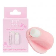 Щеточка для умывания силиконовая электрическая LA & TE BEAUTÉ