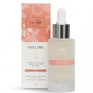 Домашний цитрусовый пилинг с AHA и BHA кислотами 30 19LAB