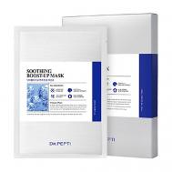 Набор успокаивающих масок для лица Soothing Boost Up Dr.Pepti