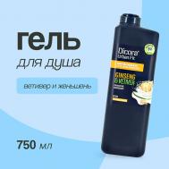Гель для душа Ветивер и женьшень 750 DICORA URBAN FIT