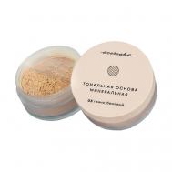 Тональная основа минеральная Ecomake