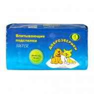 Пеленки одноразовые впитывающие для животных, 60х40 см Super Доброзверики