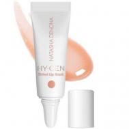 Бальзам для губ Hy-Gen Lip Natasha Denona