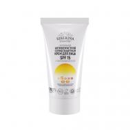 Антивозрастной солнцезащитный крем для лица SPF 15 с гиалуроновой кислотой 50 SIBERINA