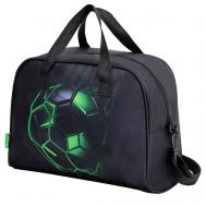 Сумка для занятий с ручками, плечевой ремень Brauberg