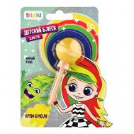 Блеск для губ детский TRIXIKI