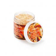 Скраб для тела антицеллюлитный "Апельсин-корица-кофе" 600 Savonry