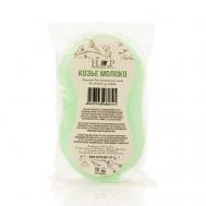 Мыло органическое  "С козьим  молоком" (запасной  блок  для  мочалки) 95 HOPMILL