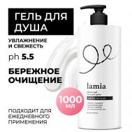 Lamia Гель для душа Amber Delight 1000 Grass