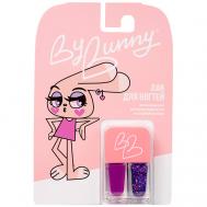 Детский лак для ногтей BY BUNNY