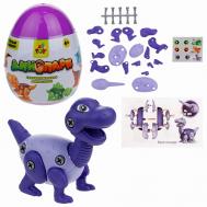 Динопарк Яйцо с динозавром 1Toy