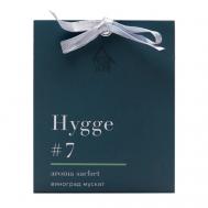 Ароматическое саше Хюгге "Виноград мускат" ARIDA HOME