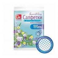 Салфетка из микрофибры 50х60 см для уборки дома и автомобиля без разводов GRIFON