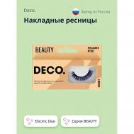 Накладные ресницы BEAUTY №507 electric blue deco