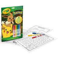 Раскраска с головоломками Pokemon Activities Book + Фломастеры Crayola