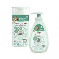 Детский гель для интимной гигиены и шампунь LAPPINO