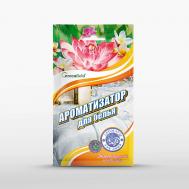 Цветочная серия ароматизатор для белья Экзотический коктейль 1 Greenfield