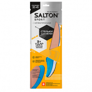 Стельки спортивные Тройной  удар против запаха SALTON