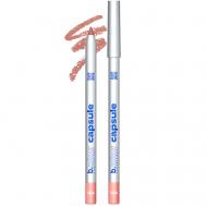 Карандаш для губ матовый стойкий нюд CAPSULE 694 B.COLOUR PROFESSIONAL