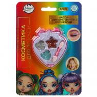 Набор косметики Милая Леди