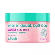 Скраб для тела when in doubt, buff it out body scrub 200 B.FRESH