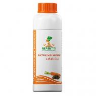 Масло семян моркови холодного отжима 500 NEFERTITI FOR NATURAL OILS AND HERBS