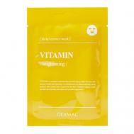 Витаминная маска для сияния кожи 25 Dermal