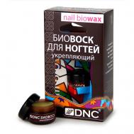 Биовоск для ногтей укрепляющий Nail Biowax DNC