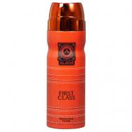 Дезодорант спрей мужской First Class 200 ALEDA