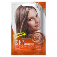 Хна бесцветная натуральная иранская высший сорт Элитная Fito косметик