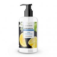 Крем для рук гиалуроновый Лимон, жасмин 250 LA CACHETTE
