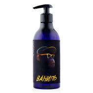 Жидкое мыло Ваниль-табак парфюмированное Monkey 400 РЕЗУЛЬТАТ.ПРО