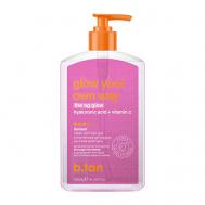 Гель-автозагар  glow your own way self tan gel 473 B. Tan
