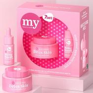 Подарочный набор косметики для ухода FALL IN LOVE WITH YOUR SKIN 7Days