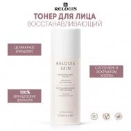 Восстанавливающий тонер для лица с алоэ вера и экстрактом хлопка SKIN CLEAN & CARE 150 Relouis