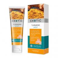 Увлажняющий крем для рук и кутикулы Turmeric 100 EXOTICMOOD