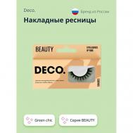 Накладные ресницы BEAUTY №506 green chic deco