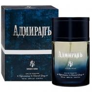 Туалетная вода 100 Адмирал