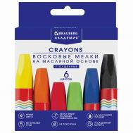 Восковые мелки АКАДЕМИЯ Brauberg