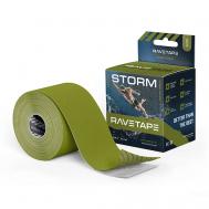Кинезиотейп STORM 5×5 RAVE TAPE