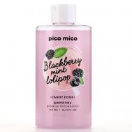 Шампунь для волос аромат ягодный 400 PICO MICO