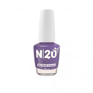 Витаминный лак для ногтей "NAIL POLISH & vitamins" 15 N20