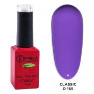 Гель-лак для ногтей Classic O BERKA