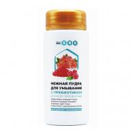 Нежная пудра для умывания с пребиотиком 90 BIO SNK