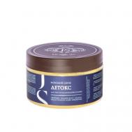 Моющий скраб ДЕТОКС для чувствительной кожи головы 300 Jurassic SPA