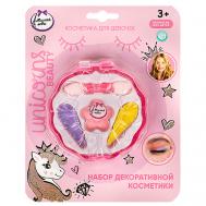 Набор косметики Милая Леди