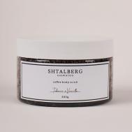 Скраб для тела 300 SHTALBERG